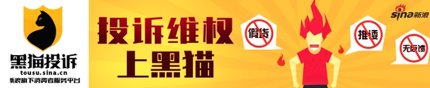 每天都在损失！马斯克，突传重磅！