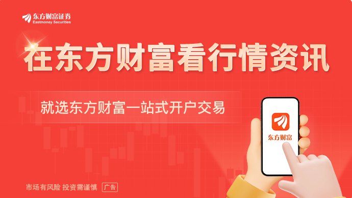 AI加时赛 值得关注的四个资本开支泡沫预警信号